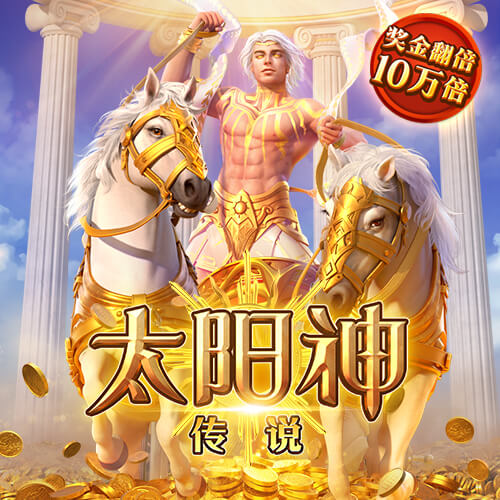 中乙前瞻｜每场比赛都至关重要 顽强拼搏 全力以赴