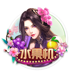www.leyu.com试玩版