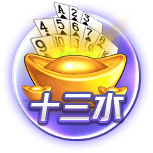 中超夏窗转会费前十：米特里策200万欧成标王，多笔租借转会入榜