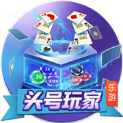 博主：张玉宁未随国安赴成都，斯帕吉奇正常跟队能否出战需评估