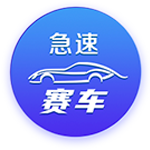 中超外援哪家强？夏窗10队换外援 海港＆国安外援身价830万欧最高