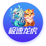 何龙海助攻段刘愚破门，西海岸1