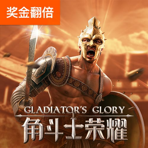 武汉三镇一线队球员调整动态