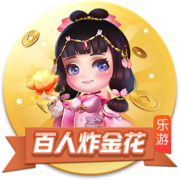 🔨板上钉钉？名记：如果你是湖蜜 完全无需担忧东契奇续约问题