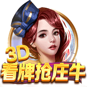 韩媒：韩国前锋朴升秀已经通过纽卡斯尔体检
