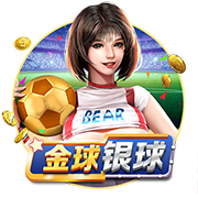 关于抵制赛场不文明行为的声明