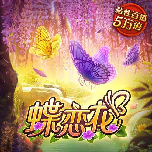 曼晚：若拉什福德转会巴萨成行，月底有望随队交手林加德