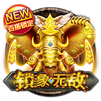 www.leyu.com官网安卓版