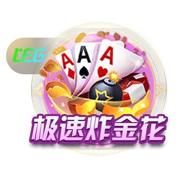 [流言板]喜上眉梢！克莱炫耀女友送自己价值30万美元的名表