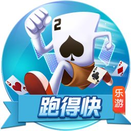 www.leyu.com集合版