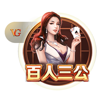 博主：张玉宁未随国安赴成都，斯帕吉奇正常跟队能否出战需评估