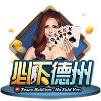 [流言板]准备好接下世界最强球员头衔了吗？SGA：当然，为什么不？
