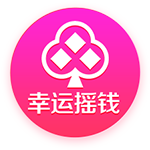 哈利：受伤时想自己走下场但发现走不了 科比竟然还能去罚球