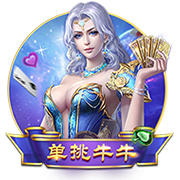 右手受伤练习左手罚球🫡杰伦威晒图致敬科比：8号！