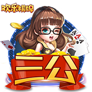 [流言板]凯尔特人正积极兜售铂金，以极大缓解球队的奢侈税压力