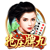 何龙海助攻段刘愚破门，西海岸1