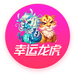 本赛季仅1次出场！官方：上海海港球员向荣峻租借加盟广西平果