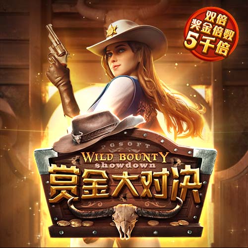 张驰登场代表海牛首秀时部分球迷喊“干X鲁能”，戴琳留言点评