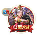 戴维森：回到曾经奋斗的家里特别开心，今天场地情况不是特别好