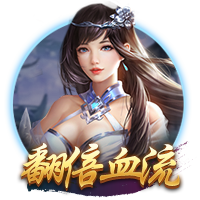 首进足协杯四强&将战国安！侯永永：我们会努力赢得半决赛的胜利