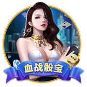 😅湖人已集齐四名2021