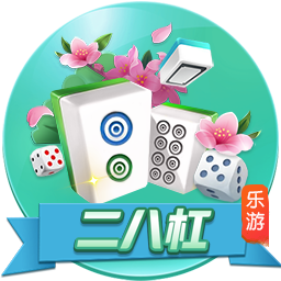 [流言板]火箭目前有10人臂展达到7+英尺，KD卡佩拉亚当斯三人7尺5