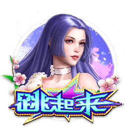 法比奥：我们深知这将是一场硬仗，但已达成使命成功晋级下一轮