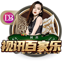 博主：张玉宁未随国安赴成都，斯帕吉奇正常跟队能否出战需评估