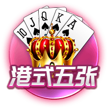 泰山新援洛佩斯：很荣幸加入这样一家历史悠久、雄心勃勃的俱乐部