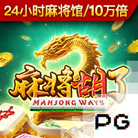 邮报：曼联全队抵达芝加哥，当地气温超32度&体感温度可能到46度