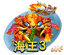 德转：上海海港球员向荣峻租借中甲广西平果