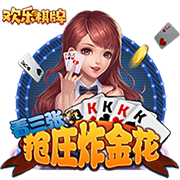 [流言板]准备好接下世界最强球员头衔了吗？SGA：当然，为什么不？