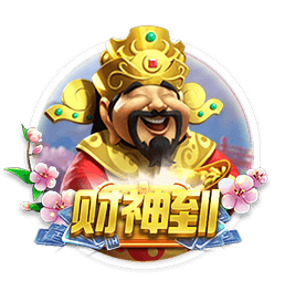 侯森：在工体输申花没给球迷一个好的交代，大家都是想证明自己