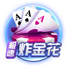 上海海港U15参加南一区9