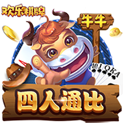 抵制赛场不文明行为！海港声明：热爱必须建立在尊重与文明之上