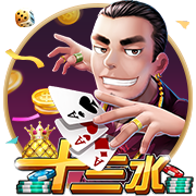 im电竞集合版