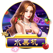 [流言板]准备好接下世界最强球员头衔了吗？SGA：当然，为什么不？