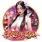 [流言板]火箭目前有10人臂展达到7+英尺，KD卡佩拉亚当斯三人7尺5
