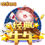 格德斯：卡塔尔联赛正迅速发展，很多球员都会想来这里踢球