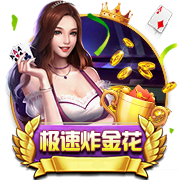 [流言板]凯尔特人正积极兜售铂金，以极大缓解球队的奢侈税压力