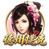戴维森：回到曾经奋斗的家里特别开心，今天场地情况不是特别好