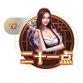 阿齐兹破门被吹越位，三镇仍1